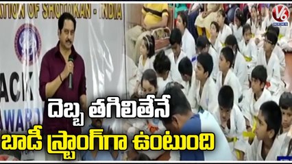 Actor Suman Participated In Black Belt Awards Program In Anupama Function Hall _ Hyderabad _ V6 News