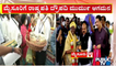 President Droupadi Murmu Arrives At Mysuru Airport | Public TV