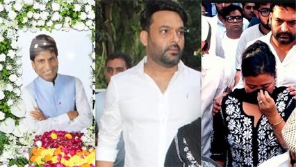 Raju Srivastav Prayer Meet : Kapil Sharma,Bharti Singh & Other Celebs Emotional Tribute Full Video ।