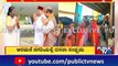 ಬಗೆಬಗೆಯ ಹೂಗಳಿಂದ ಸಿಂಗಾರಗೊಂಡ ಚಾಮುಂಡಿ ಬೆಟ್ಟ | Chamundi Hills | Mysuru Dasara 2022 | Public TV