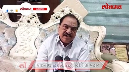 शिवसेनेचा दसरा मेळावा, खडसेंचं मोठं विधान