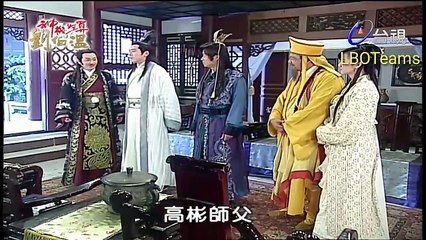 Thần Cơ Diệu Toán Lưu Bá Ôn Phần 7 Tập 55 Hoàng Thành Long Hổ Đấu Bản Đẹp