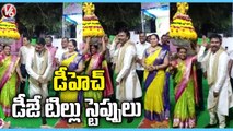 People Fire On Health Director Srinivas Rao Dance In Bathukamma Festival Celebrations  _ V6 News