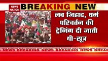 Breaking News : PFI से जुड़ी इस वक्त की बड़ी खबर