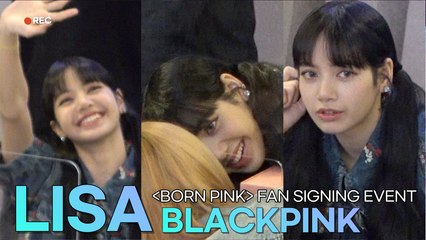 블랙핑크(BLACKPINK) 리사 팬사인회 이벤트 | BLACKPINK LISA FAN SIGNING EVENT