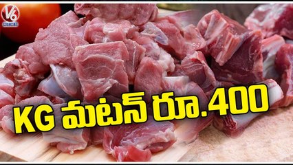 Akbarpet Mutton Sellers Sold  KG Mutton For  400 Rupees Only _ Siddipet _   V6 News (1)
