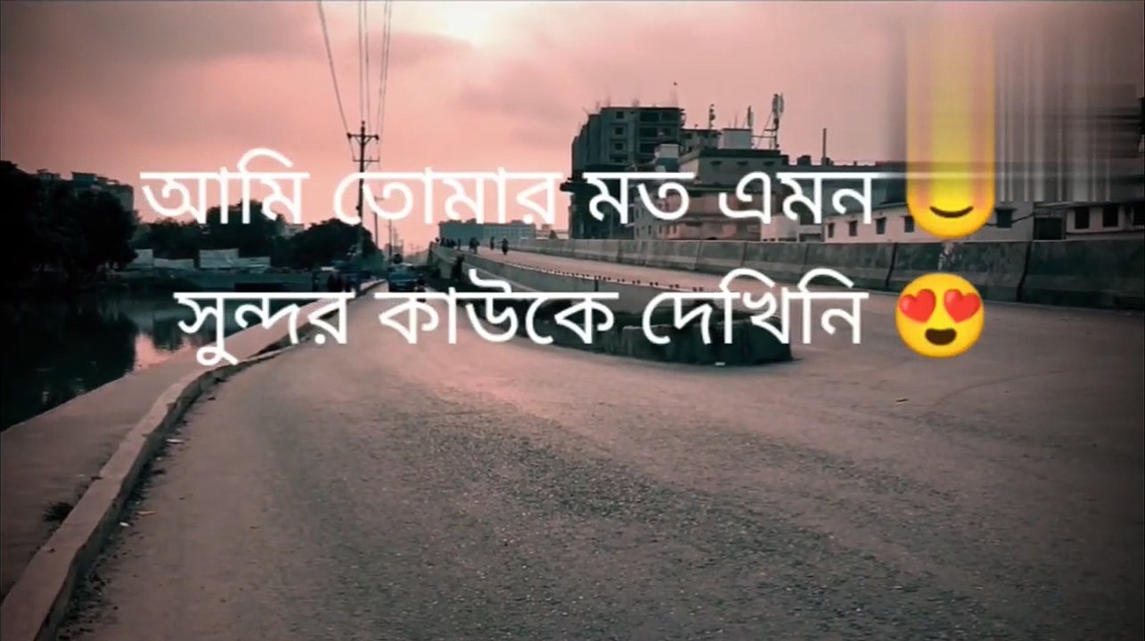 স্ত্রীকে_ভালোবাসা_নবীর_সুন্নত