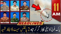 ARY News Headlines | 11 AM | 26th September 2022