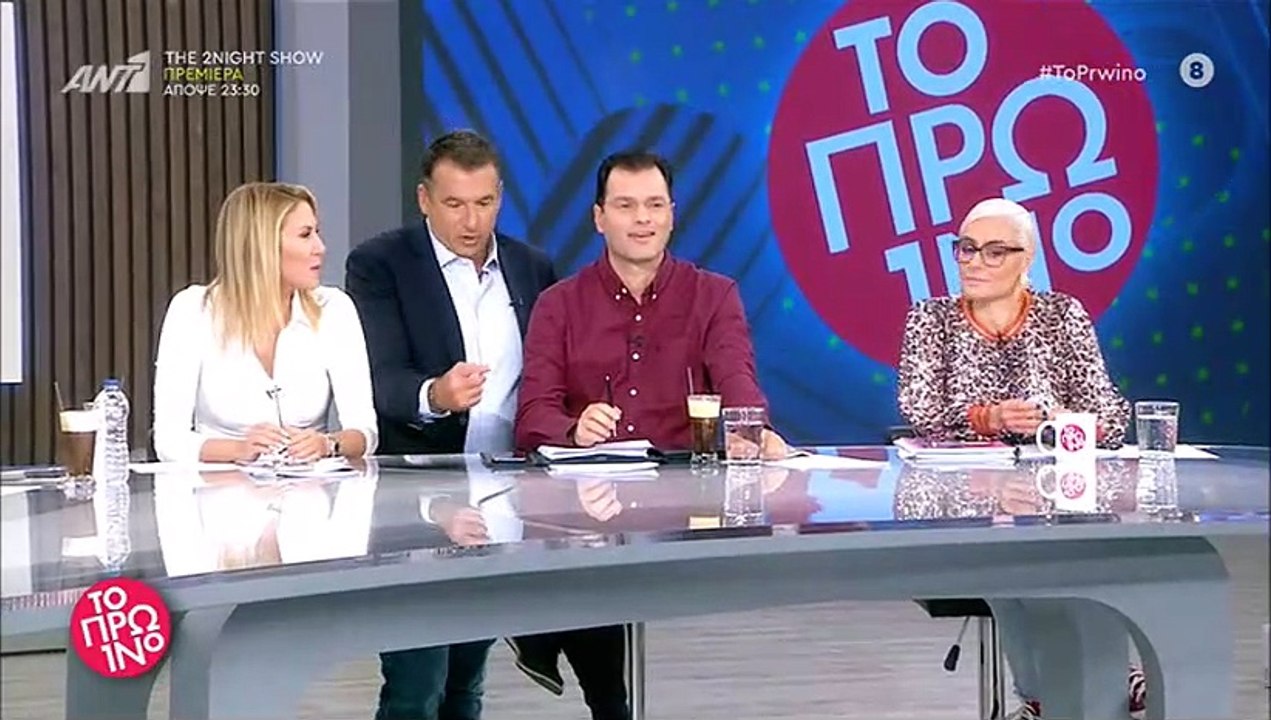 Λιάγκας: Τα πρώτα λόγια on air για το τέλος της...