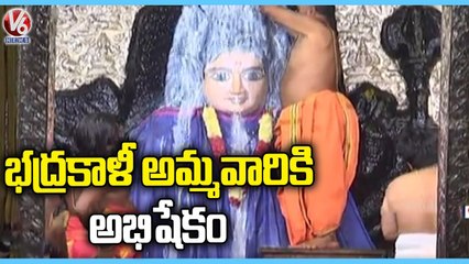 Devi Sharan Navaratri Celebrations At Warangal Bhadrakali Temple  _ Warangal _ V6 News