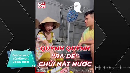 : Lê Dương Bảo Lâm và Trường Giang đồng cảnh ngộ