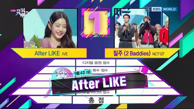 Music Bank Win - vlc-record-2022-09-23-16h17m37s-KBS WORLD (HD 8Mbps)-(ĐÃ UP)