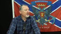 Гиркин-Стрелков предупреждает Лукашенко