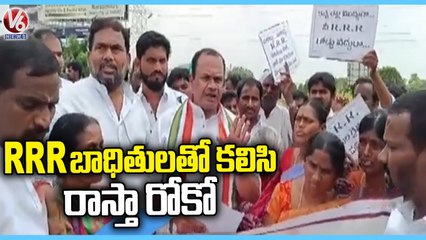 Congress MP Komatireddy Venkat Reddy Speaks With Protesters Over RRR Road _ Yadadri _ V6 News