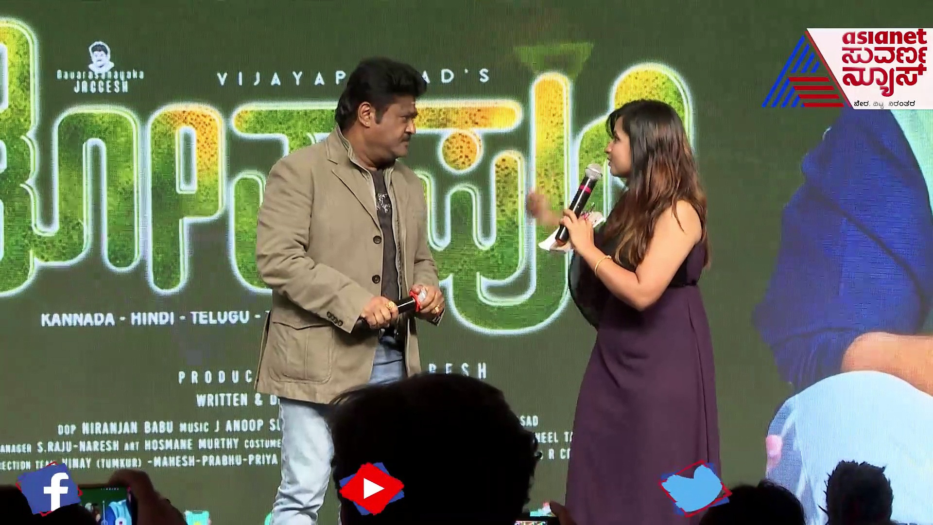 ಅಪ್ಪ ಅಲ್ಲಿ ಕೂಲಿ ಕೆಲಸ ಮಾಡ್ತಿದ್ರು; ಮಂತ್ರಿಮಾಲ್ ಜಾಗದಲ್ಲಿ ಮೊದಲೇನಿತ್ತು ಎಂದು ರಿವೀಲ್ ಮಾಡಿದ ನಟ ಜಗ್ಗೇಶ್ 