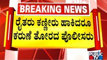 Forest Department Officials Destroy Crops Worth Lakhs In Tumkur | Public TV