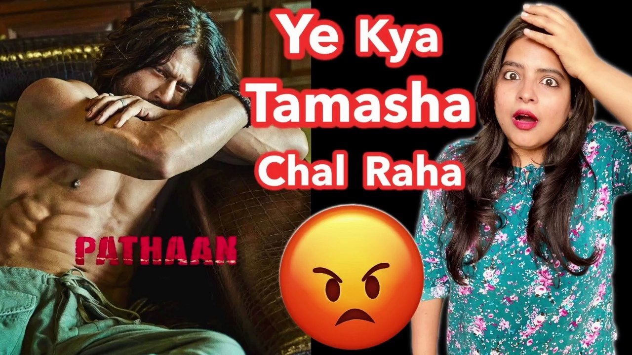 Pathaan Movie Will Flop | Ye Kya Tamasha Chal Raha | Deeksha Sharma