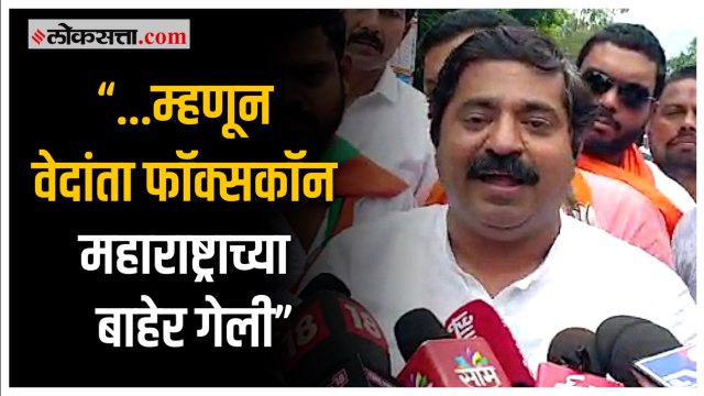 Ram Kadam On Aditya Thackeray | भाजपा नेते राम कदम यांची आदित्य ठाकरेंवर टीका