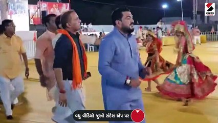 કાર્યકરોનો જુસ્સો વધારવા વેરાવળમાં સાંસદ રાજેશ ચુડાસમા ગરબે ઘૂમ્યા