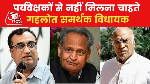 Rajasthan: Gehlot faction's MLAs raise 3 demands