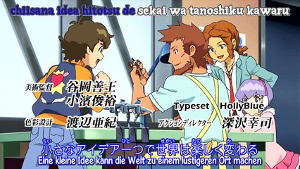 Danball Senki Staffel 1 Folge 12 HD Deutsch
