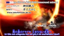 Danball Senki Staffel 1 Folge 13 HD Deutsch