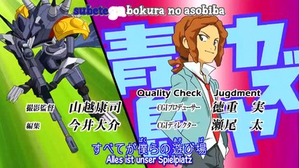 Danball Senki Staffel 1 Folge 14 HD Deutsch