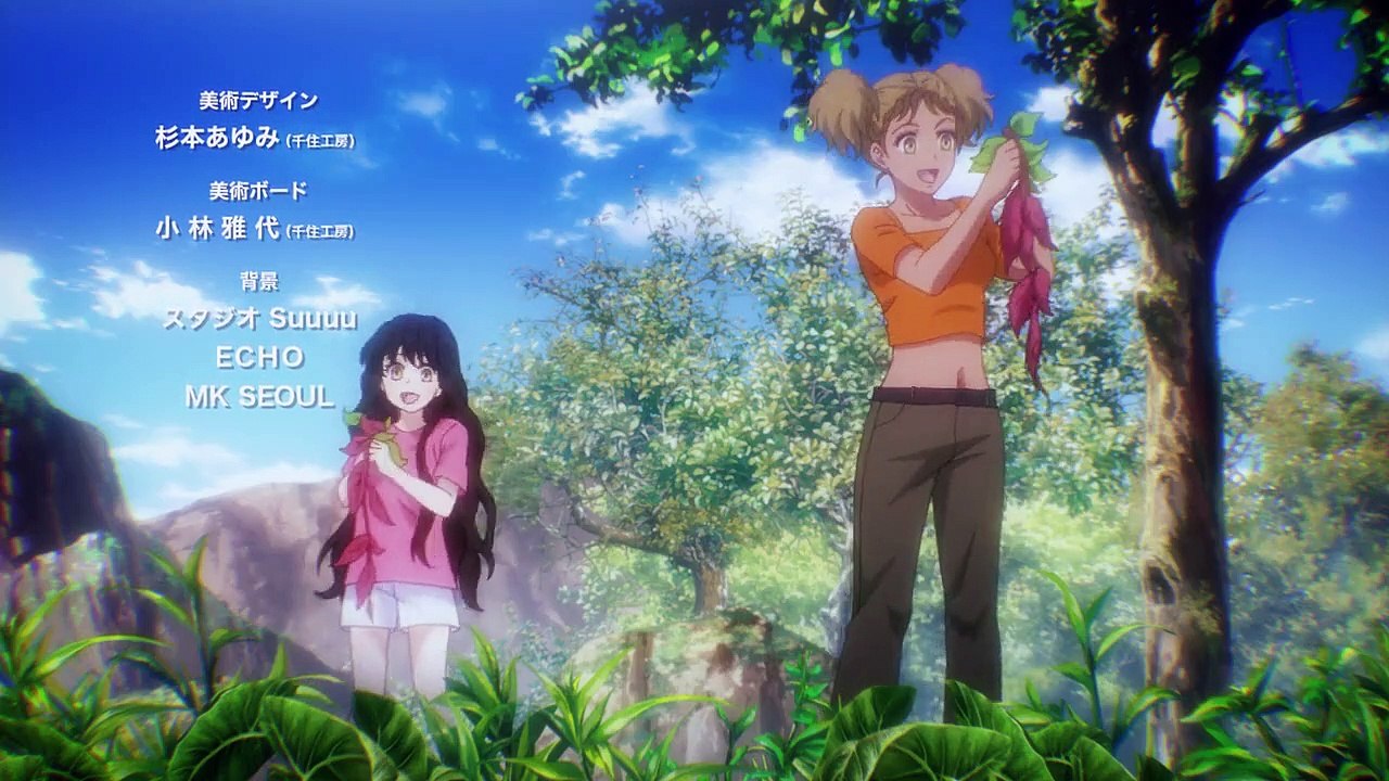 7 Seeds Staffel 2 Folge 1 HD Deutsch