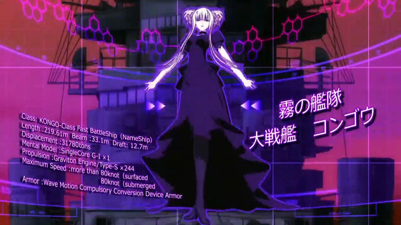 Aoki Hagane no Arpeggio Ars Nova Staffel 1 Folge 8 HD Deutsch