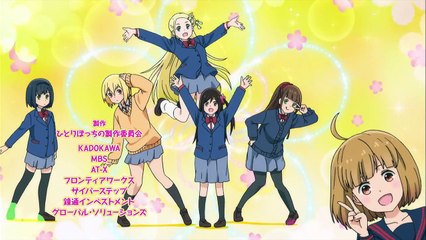 Hitoribocchi no Marumaru Seikatsu Staffel 1 Folge 4 HD Deutsch