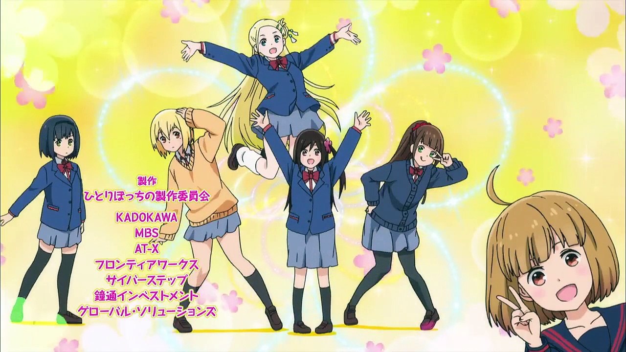 Hitoribocchi no Marumaru Seikatsu Staffel 1 Folge 4 HD Deutsch