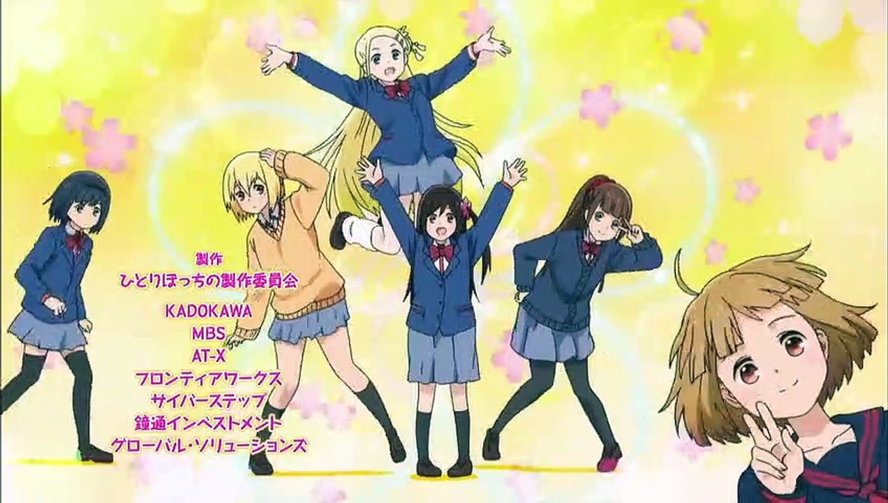 Hitoribocchi no Marumaru Seikatsu Staffel 1 Folge 6 HD Deutsch