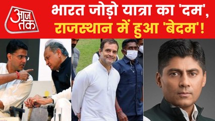 Congress Crisis: Whose victory and whose defeat in Jaipur?