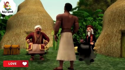 قصة وحشي بن حرب | قاتل أسد الله حمزة!! (قصة إسلامه كاملة)