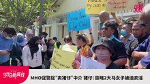 【新闻线】 国人阅读风气低  马汉顺：一周仅3小时！