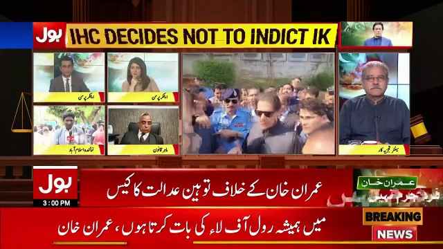 Imran Khan Latest Media Talk Islamabad High Court Verdict Breaking News - BOL News