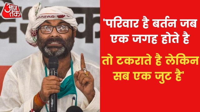 'We are like a family', says Ajay Kumar Lallu on Congress