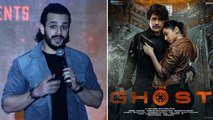 Akhil Akkineni నా ధైర్యం నా ఇంట్లోనే కూర్చుంది | The Ghost *Tollywood | Telugu FilmiBeat