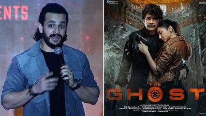 Akhil Akkineni నా ధైర్యం నా ఇంట్లోనే కూర్చుంది | The Ghost *Tollywood | Telugu FilmiBeat