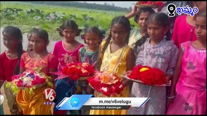 Students Celebrate Bathukamma Festival In School_ Khammam _ V6 News