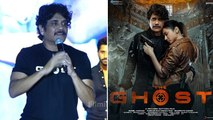 kkineni Nagarjuna ఎమోషనల్ స్పీచ్..| The Ghost *Tollywood | Telugu FilmiBeat