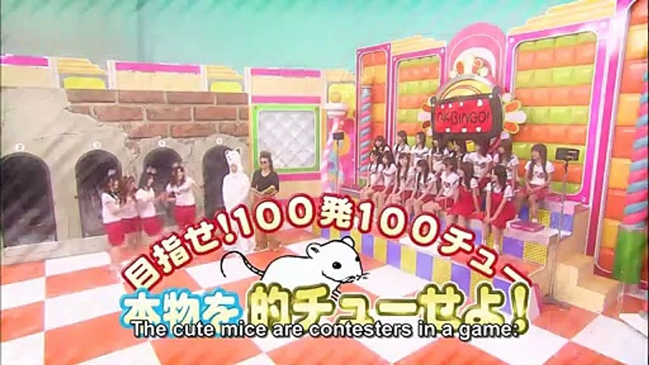 AKBingo! Ep 3 (Also spot the fake!)