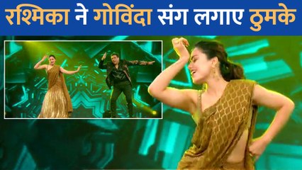 सामी -सामी' गाने पर Rashmika Mandanna और Govinda ने एक साथ लगाए ठुमके