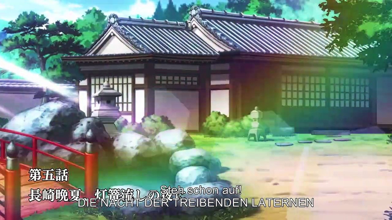 Fuuun Ishin Dai Shougun Staffel 1 Folge 5 HD Deutsch