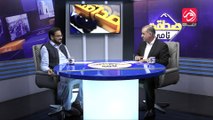 Sadaqat Nama | Current Affairs | Episode 30 | Guest: Malik Shakeel Awan | aur Life