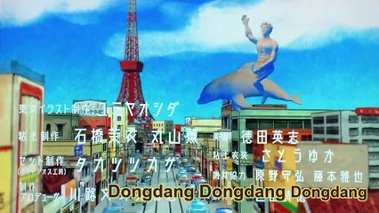 Olympia Kyklos Staffel 1 Folge 13 HD Deutsch