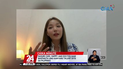 Shayne Sava, Dasuri Choi, Caitlyn Stave at Kirsten Gonzales, click agad kahit first time nagkasama sa shoot | 24 Oras