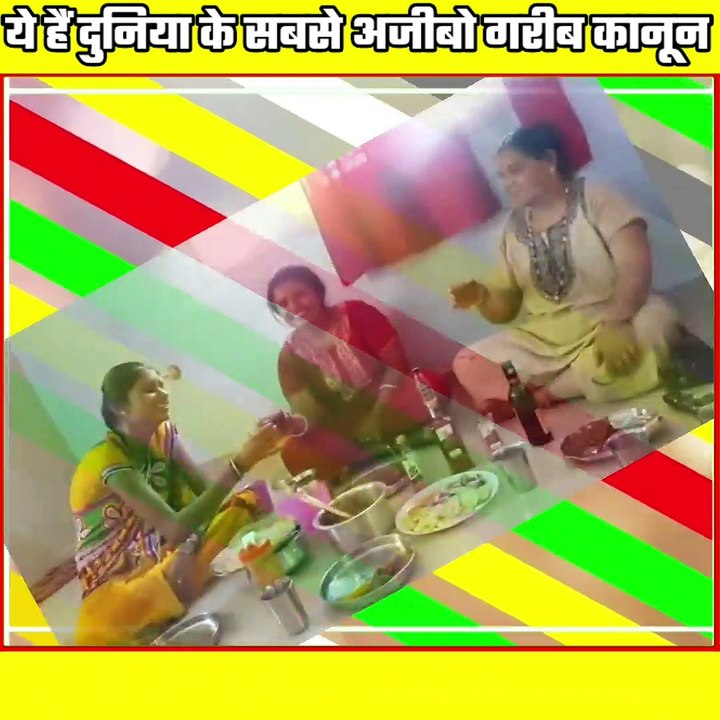 Kya app jante hai part 9