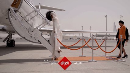 زينة عماد ضيفة برنامج غنيلي بالجو الليلة الحادية عشرة مساءً بتوقيت بغداد على