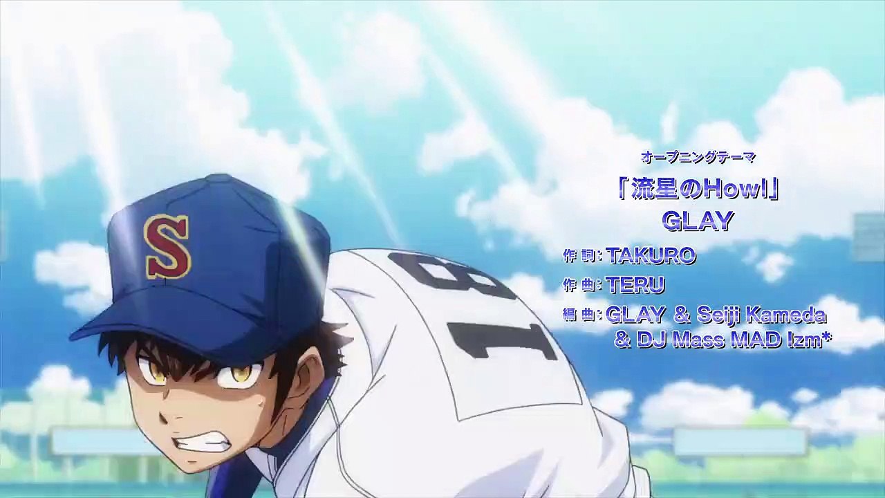 Diamond no Ace Staffel 3 Folge 34 HD Deutsch